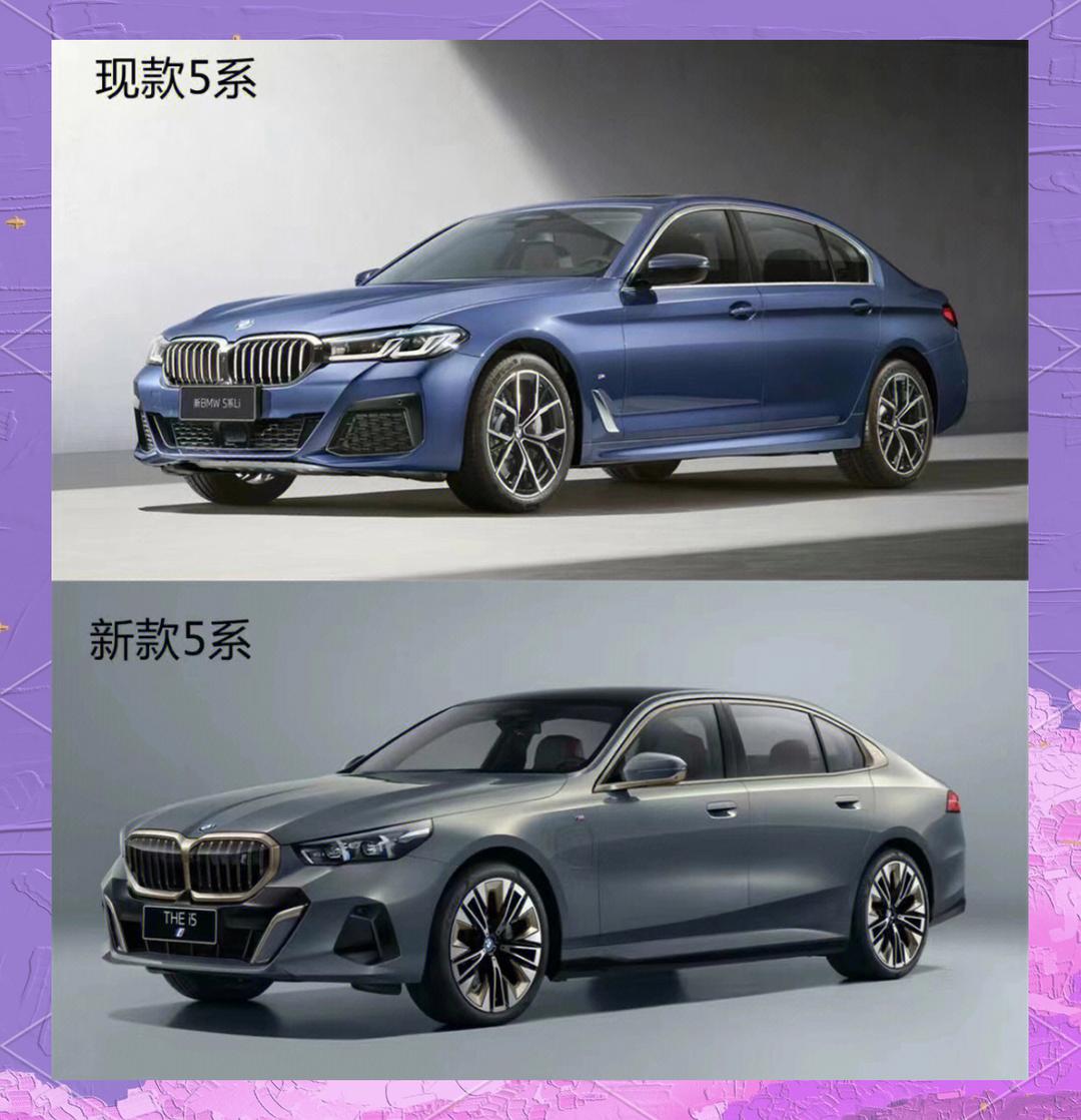 4s和5有什么区别 4s和5有什么区别图片 