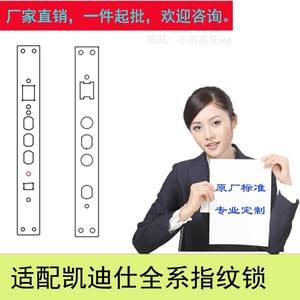 k8与k9区别 k9和k8有什么不一样 