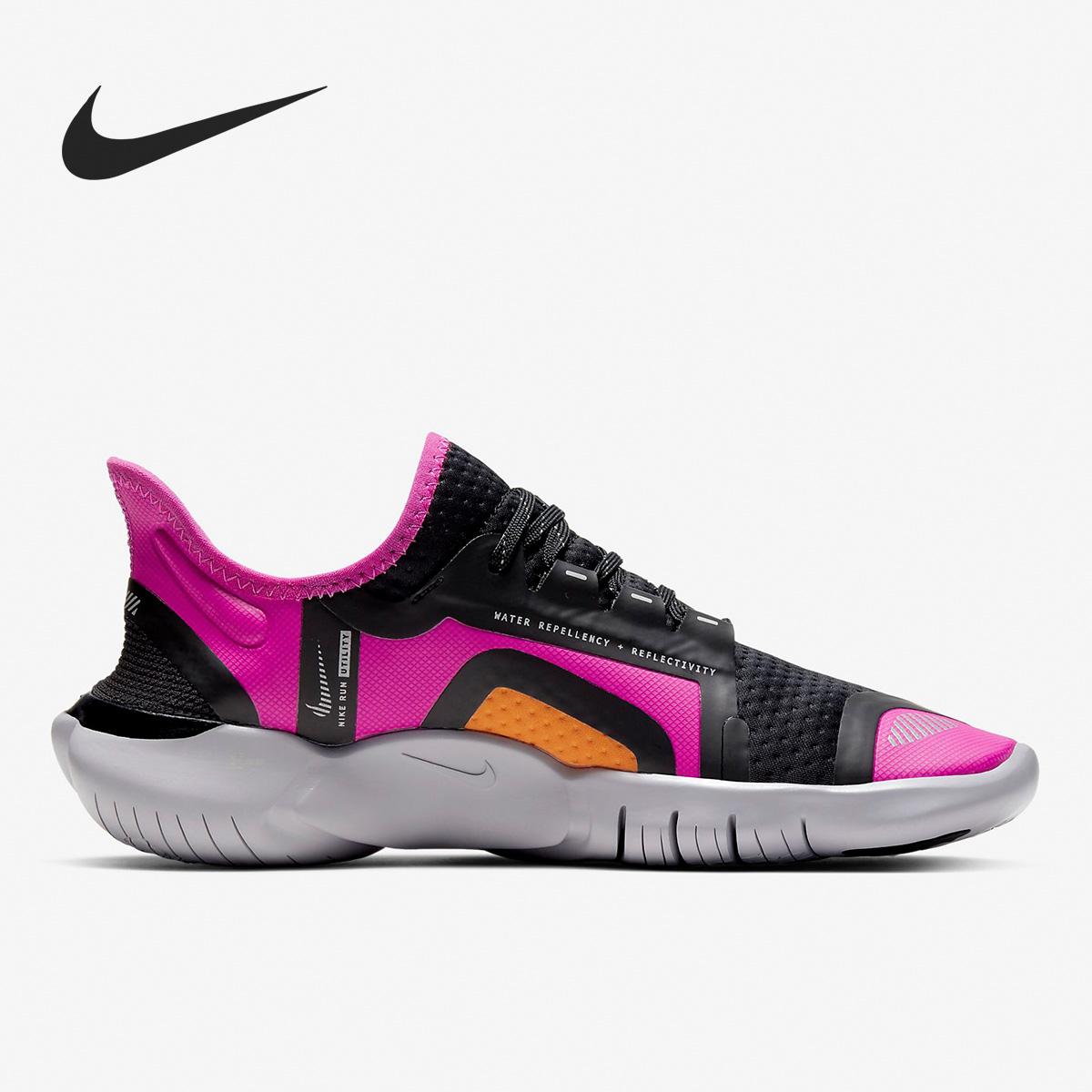 nikefree区别flex nike flex free 区别 