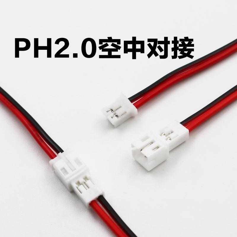 xh和ph区别 ph和hs哪个好 