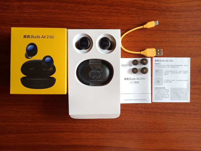 realmebudsair跟neo区别 realme bud air 2 neo 