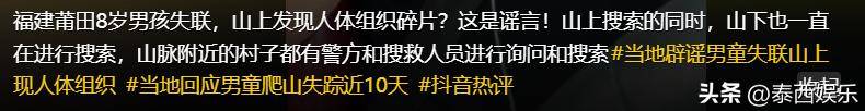 弗赖堡虽战而败，仍努力保持一线希望的简单介绍
